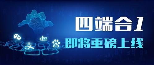 头条小店关联小程序,轻松关联，开启电商新篇章”
