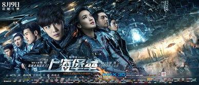 热血歌曲爆料视频播放,揭秘热门歌曲幕后故事