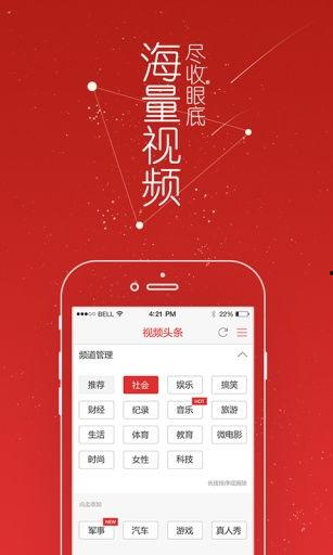 头条抽奖平台哪个好宣传,哪家宣传效果最佳？”