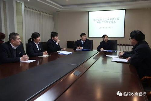 临猗县吃瓜群众,吃瓜群众的热议焦点