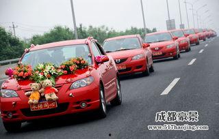 成都网红婚车免费吗,成都网红婚车免费体验攻略