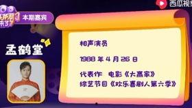 头条问答大赢家,揭秘热门话题背后的知识盛宴