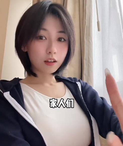 七七是那个平台的网红,抖音平台人气爆棚的网红新星