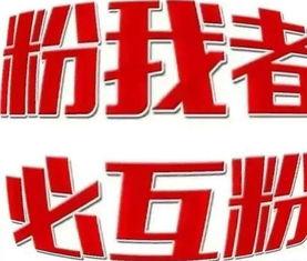 头条最高的关注是多少字,揭秘！一字千金，头条关注背后的秘密