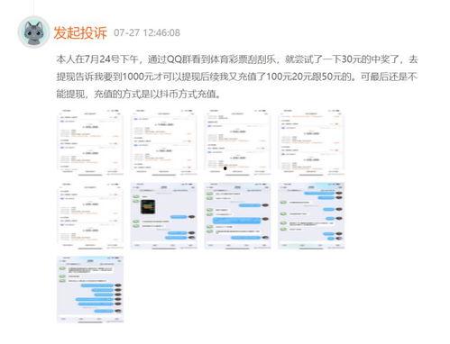 要怎么去掉头条标题,轻松打造引人注目文章副标题