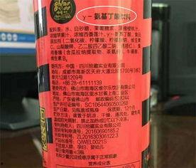 网红饮火机,点燃饮品新潮流，一机多能的时尚神器