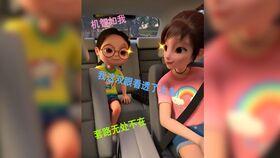 爆笑爆料小姐妹视频