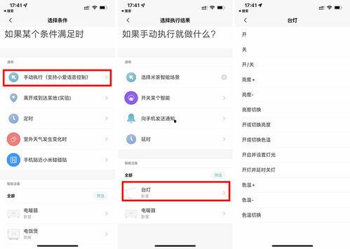 头条里面的快手怎么删除,轻松删除生成内容，掌握隐私保护技巧