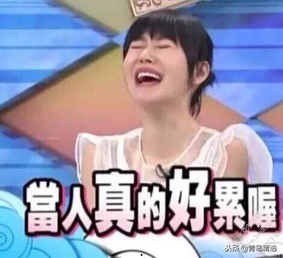 娱乐圈吃瓜2022群