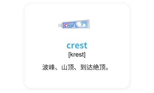 娱乐吃瓜小灵通百度云,百度云上的热门八卦资讯平台